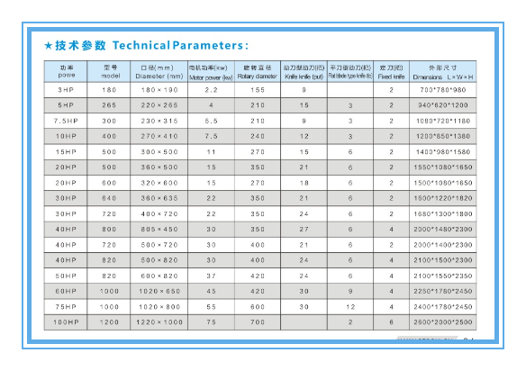 微信图片_20180428101217_副本.png